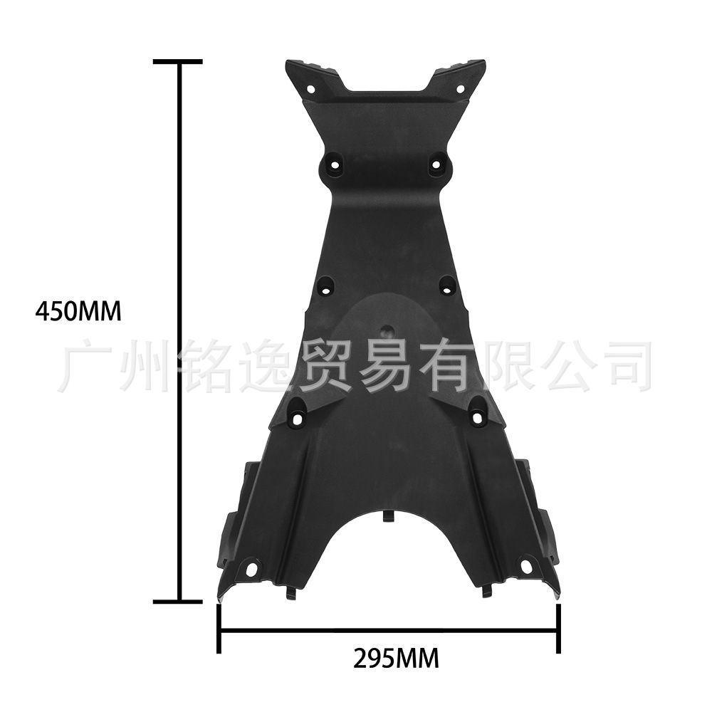 Suitable for Longxin Wuji Ds900X Lx900-C Motorcycle Modified Rear Fender Inner Lining Panel Inner Guard Plate