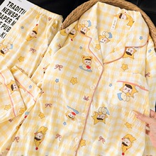 �S�����l��a˯��Ů���＾�L��ɐ�ܛ�������ˌW�����S���ӼҾӷ�