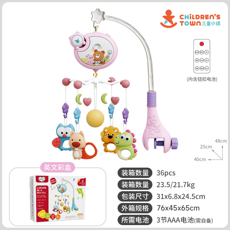 クロスボーダー热い贩売ベビーベッドベルおもちゃ多机能音楽回転ベッドヘッドベル新生児赤ちゃんなだめるおもちゃ