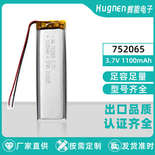 752065�ۺ����ƿ�늳س�늂}POS�C�t���O���aˮ�x��ȫ�ɳ��