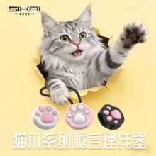 �ɐ�؈צ��늾��ռ{������W��������@�������z��������ĥ�ɒ��