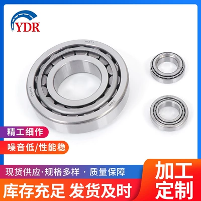 roller bearing car steering – Sükan mexanizmi yataqları