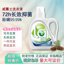 ��¶ʿ1L2L3Lϴ��ҺLa����ϴ��ľ��������\�־��־ÈFُһ�����l