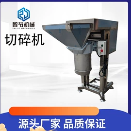 炊事设备;果蔬加工设备;肉品加工设备