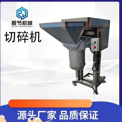 Manufactor Direct selling large commercial Electric Fruits and vegetables Crusher large Shredder Vegetable stuffing machine