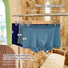 Ī������ʿ��ѝ ���ğo��͸���H�w������m������U�Ҵ��Ľ�ѝ���b