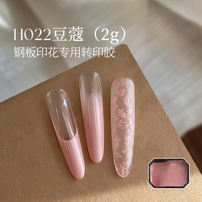 美甲转印胶色泽饱满2025新款印花胶国风印花钢板专用胶持久不褪色|undefined