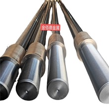 UͲ͸חUt݁ĥܿĻŲAStU