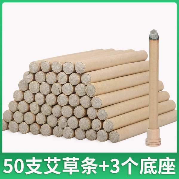 [50支+3个木质底座]