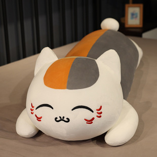 Niuniu Sanmao Teacher's Long Pillow Sleeping Long Doll Pillow Sleeping Doll Removable and Washable Natsume's Book of Friends