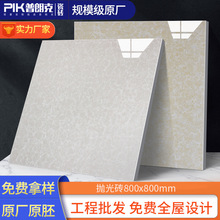 �ҹ��S�͏d�ɴu800*800 ��ɽ�S�����l�WУ���̒���شu�͏d�ذ�u