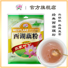 ź۹ɏӺҴźƷˮܴ͠IBʳƷ