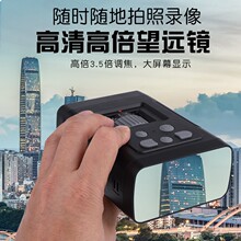 ����2024�¿�΢����Զ�������Яʽ��������¼��ֲ��۲���Զ��