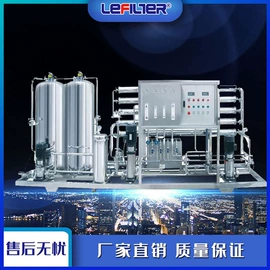 过滤器;滤油机;滤芯