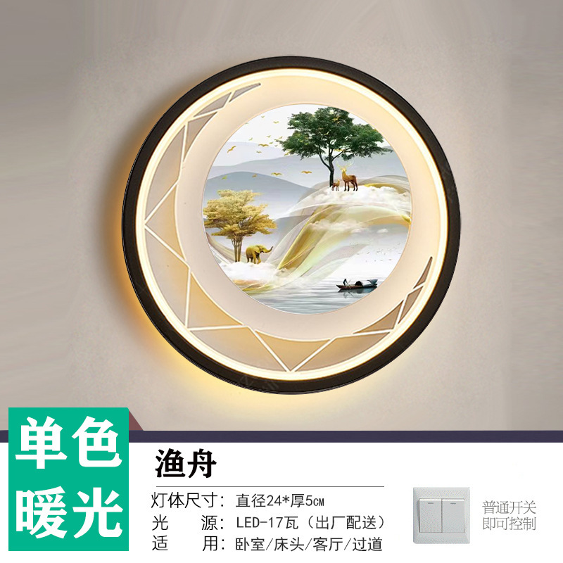 2023 nueva lámpara de pared dormitorio cabecera lámpara de fondo sala de estar lámpara de pintura de pared escalera lujosa decoración creativa lámpara de habitación