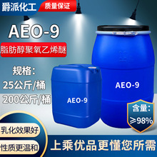 �F؛���� �黯��AEO-9 �����۳��� ���I�� aeo-9֬����������ϩ��