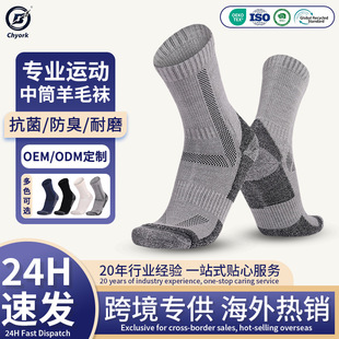����ū��ë�m������Ͳ�\����q��ɽѩ��ͽ���m�мӺ�ů��ѩ�m