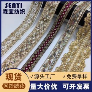 2025�¿���L܇����Ƭ��߅�o�� ��ʽ���bЬ���̽��b� �ֹ�DIY�F