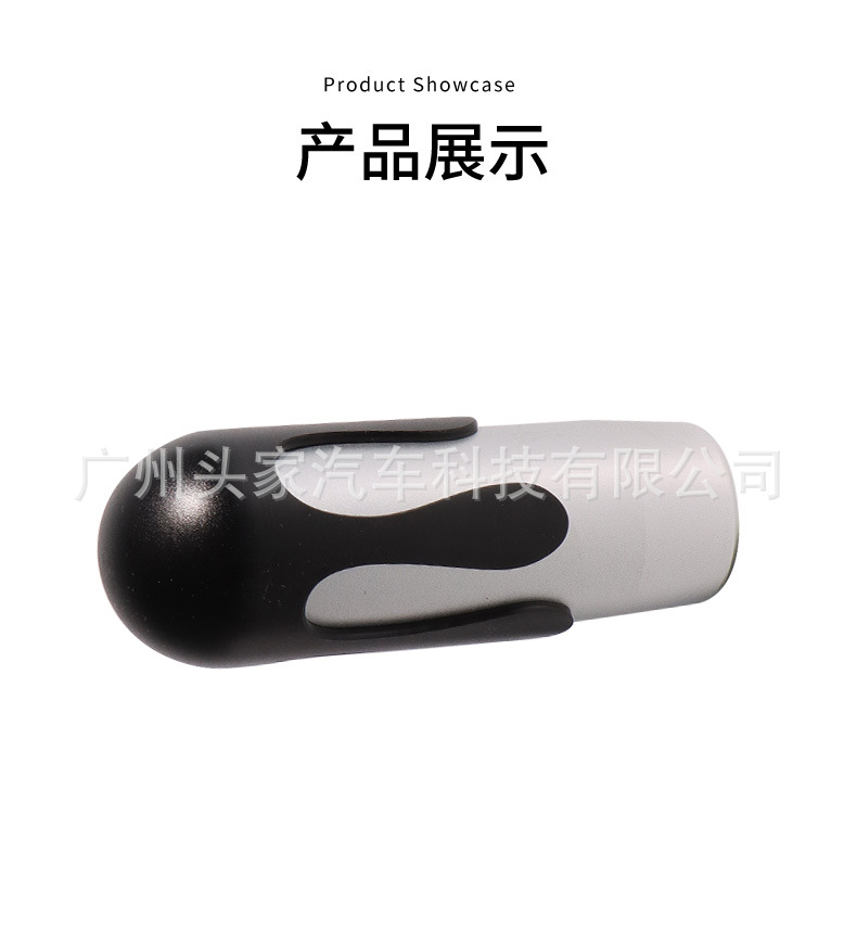 New Cross-Border Domestic and Foreign Trade Car Accessories Personalized Decoration Modification Extension Ice Cream Cone Holder Universal with Accessories