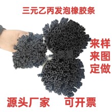 ϵ�y�T���l�ݗl��Ԫ�ұ��ܷ�l�X�Ͻ��ܷ��ײ�l�C�����b���z�l