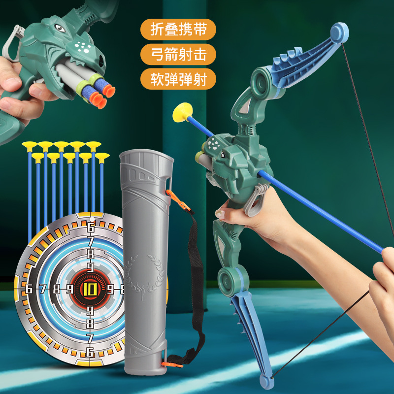 Multi-functional foldable dinosaur bow and arrow set, shoots soft darts for big battles, boys' indoor and outdoor children's toy
