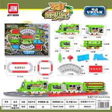 兒童電動DIY軌道小火車卡通百變益智拼裝軌道車玩具套裝地攤熱賣