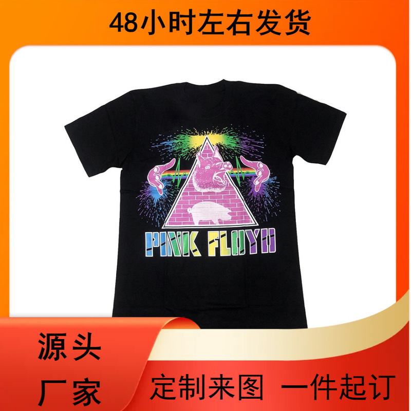 Pink Floyd Album Series American Vintage Loose High Street Casual Short Sleeve Men's Cotton Direct Spray T-Shirt