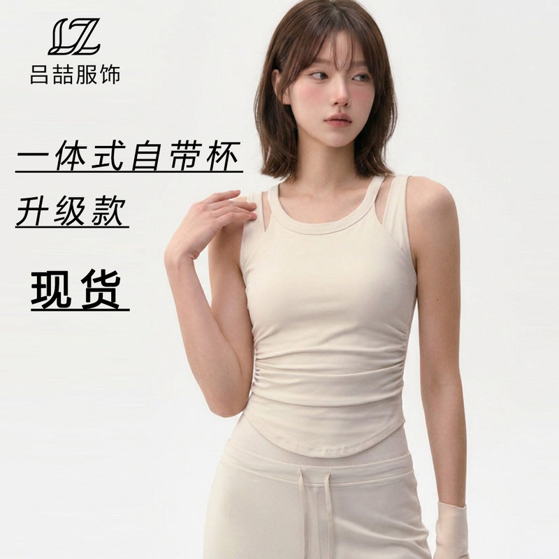 Cross-Border New Style Sports Vest for Women, Shockproof, Supportive, Running and Fitness Bra, Faux Two-Piece, Beautiful Back Yoga Bra Vest