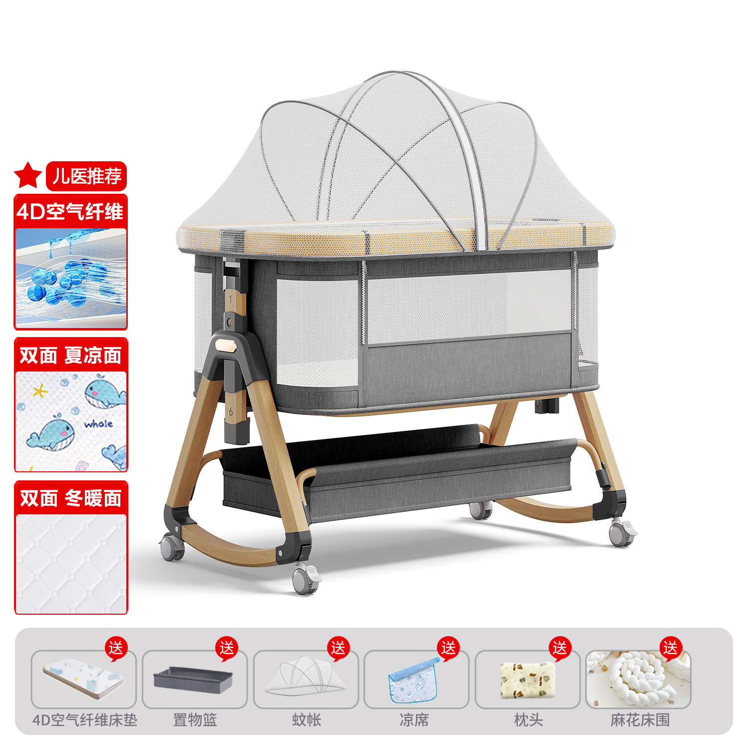 Cama de aleación de aluminio móvil portátil cuna cama plegable multifuncional bb cama recién nacida cama de empalme