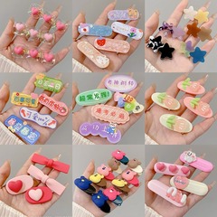 Dopamine Cute Hair Clip for Girls, Side Bangs Fringe Hair Clip for Girls, 2023 New Style Side Clip, Teenage Small Hair Accessories