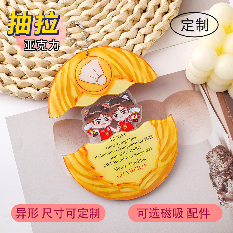 Cartoon anime merchandise acrylic pull-out pendant custom keychain cultural and creative backpack decoration with magnetic keychain Cartoon anime merchandise acrylic pull-out pendant custom keychain cultural and creative backpack decoration with magnetic keychain
