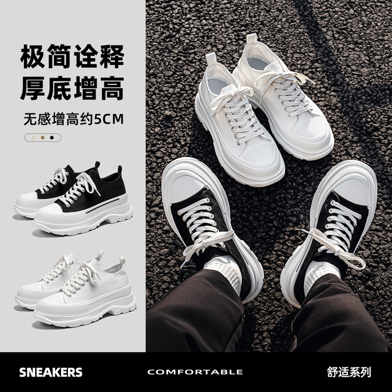 Men's White Sneakers 2026 Spring New Casual Platform Thick-Soled Height-Increasing Canvas Shoes Sports Dad Shoes Men's White Sneakers 2026 Spring New Casual Platform Thick-Soled Height-Increasing Canvas Shoes Sports Dad Shoes