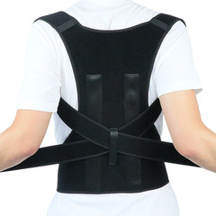 Wholesale Manufacturer Back Support Fixation Belt Corrective Posture Belt Breathable Adjustable Back Sitting Shoulder Support Belt