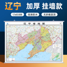 2026�°��|��ʡ�؈D��D������ͨ�؈D�̄��k�����h���b쮋�N�D