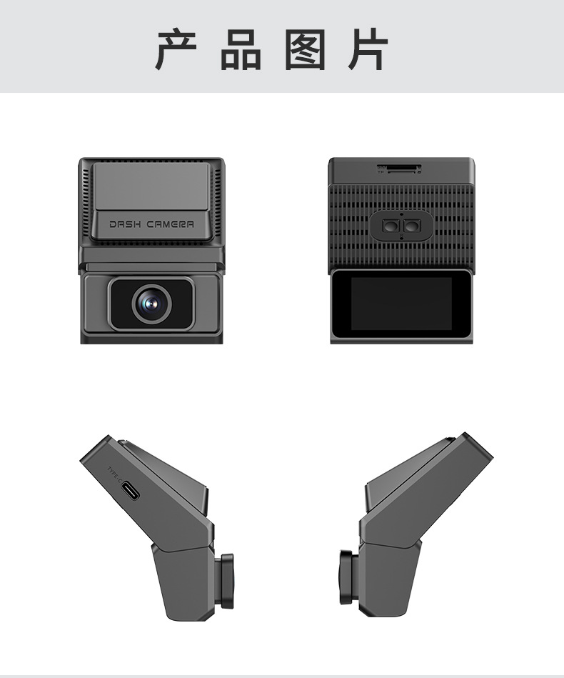 4G Dash Cam with Remote Real-Time Connection, 2K Front and Rear Recording
