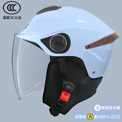 Vehicle Helmet for Women, Summer: Motosiklet dəbilqələri - one-size-fits-all-3c-high-quality-light-blue-high-definition-for-both-winter-and-summer-with-scarf