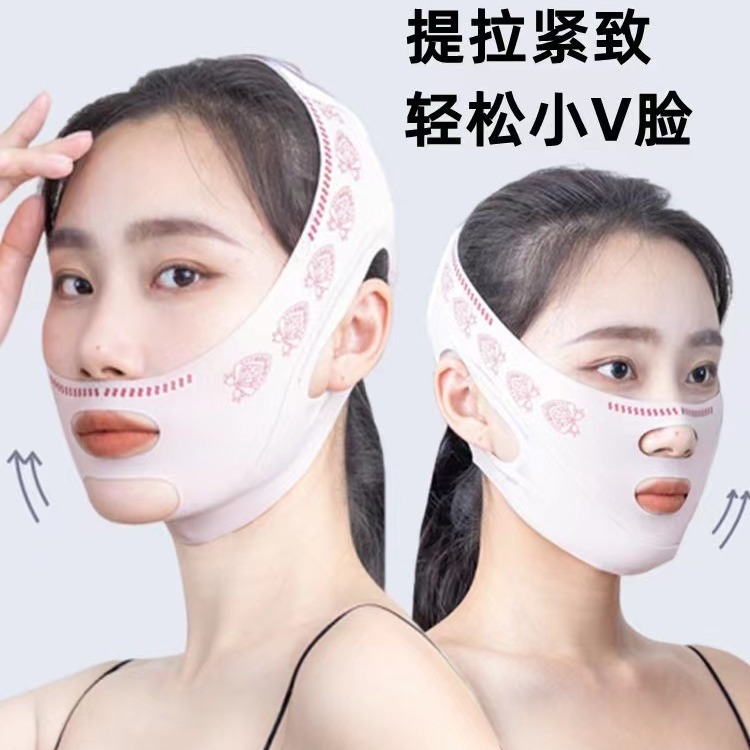 顔の引き締めとたるみ改善用フェイスバンド、ほうれい線対策、睡眠用フェイスマスク、睡眠用バンド卸売|undefined