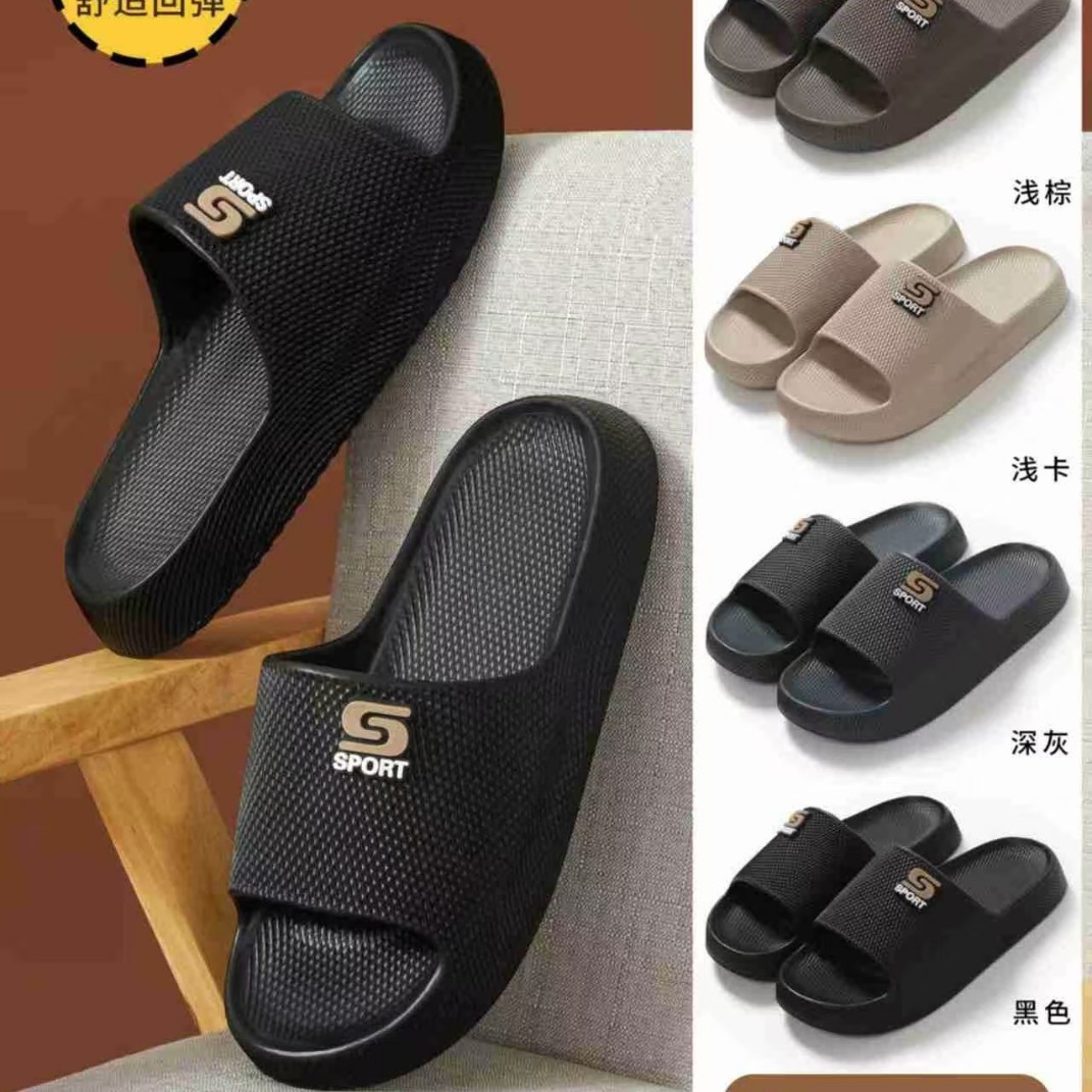 拖鞋男夏季厚底超级防滑耐磨浴室洗澡情侣室内居家环保透气拖鞋女