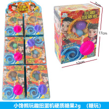 С�����ȤŤ���C�ǹ���������ǾW�täȤ��Ȥζ���Ǆ�����������