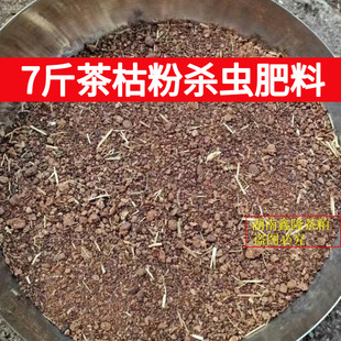 ròݷۚx߲ˮNֲܲѷۚ΁ţˈ@x׷