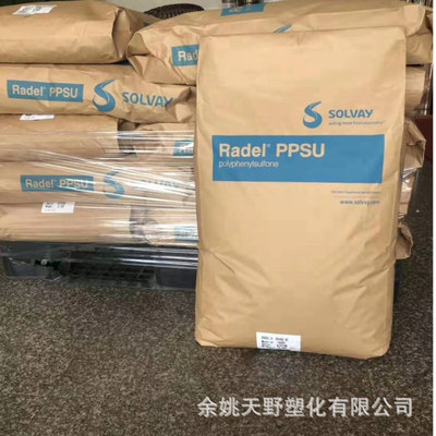 PPSU Solvay R-5100RG-5030 армированные стекловолокном термостойкие ударопрочные материалы для медицинского оборудования электротехнические