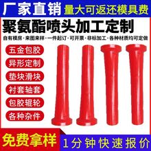 �ӹ����ƾ۰������^���FK�͹��I��ϴ�Ԅ�ƫ�Dˮ����Ļ���ݼy���^