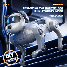 智能跨境英文款机器狗声控手机遥控射击特技狗语音宠物儿童玩具男