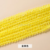 Crystal, glossy beads, accessory, 4mm, factory direct supply