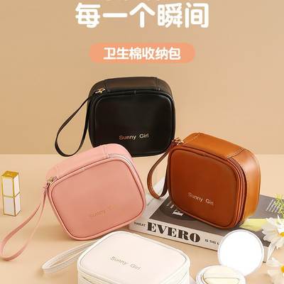 New PU mouth red envelope simple ladies portable convenient aunt towel storage bag waterproof high cloud