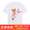 Summer short sleeve T-shirt, 2020, wish