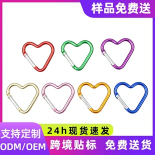 �Ͻ����ε�ɽ�۲�ɫ��� diy��żƴ����������ď���耳׿�