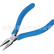 �ձ�HOZAN��ɽ P-35 ΢�ͼ����Q �m�ϪMС���g�c�L�r�g��������