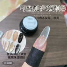 �µ��������`���_ˮ؈���z���l��͸��ɫС���ݾ�ʯ���W���������l