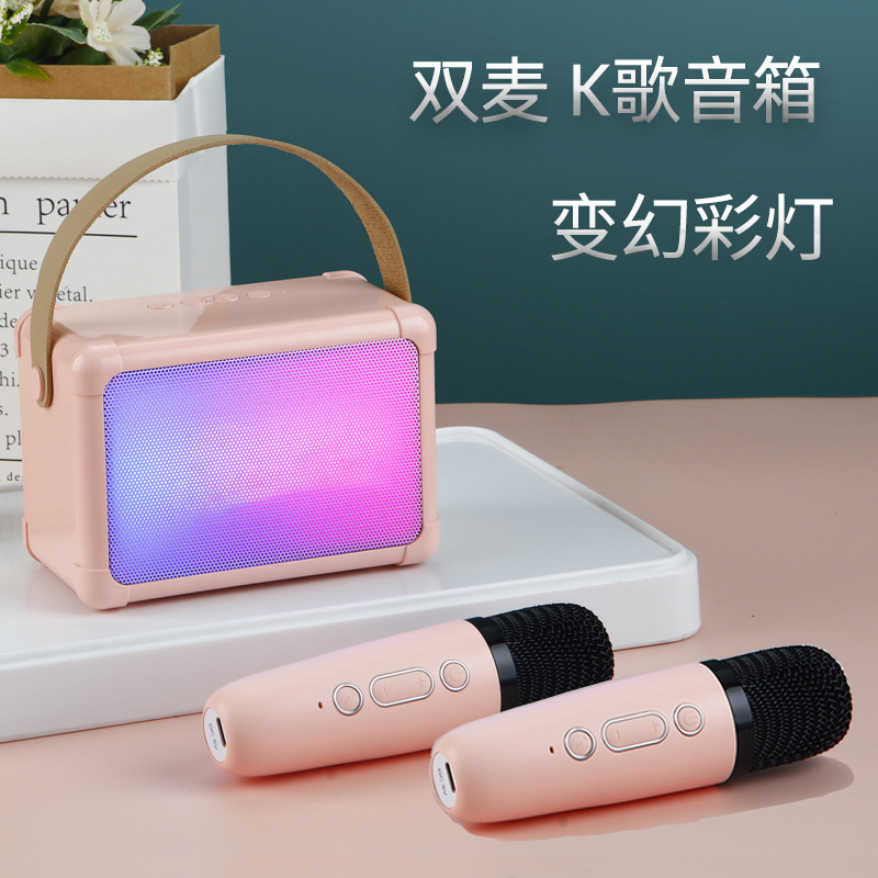 子供k歌音響無線マイクbluetoothスピーカー屋外小型ポータブル家庭ktv歌うマイク|undefined